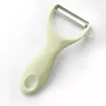 Ceramic Blade Peeler Versatile Kitchen Utensil Essential