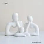 Ceramic_Family_Themed_Vase_-_-_tag1_-4167900 Ceramic Family Themed Vase tag1