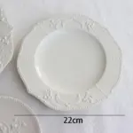 Ceramic_Plate_Lily_of_the_Valley_Embossed_Flower_Dinner_Tableware_-_-_tag1_-4168614 Ceramic Plate Lily of the Valley Embossed Flower Dinner Tableware tag1