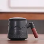 Ceramic_Tea_Mug_with_Infuser_and_Lid_-_-4153259 Ceramic Tea Mug with Infuser and Lid