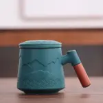 Ceramic_Tea_Mug_with_Infuser_and_Lid_-_-4153301 Ceramic Tea Mug with Infuser and Lid