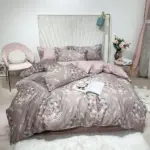 Chance_of_Eternity_Duvet_cover_set_made_of_Egyptian_Cotton_-_-_tag1_-4170856 Chance of Eternity Duvet cover set made of Egyptian Cotton tag1