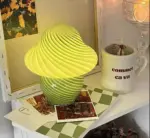 Charming Vintage Baby Mushroom Lamp