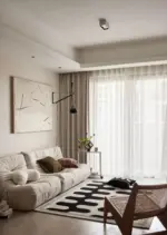 Checkerboard Fluffy Rug tag1