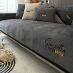 Chenille Sofa Slipcover Non slip Sofa Cover Furniture Protector tag1