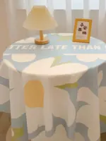Chequered Design Round Cotton Tablecloth tag1