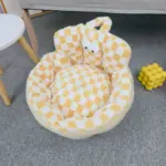 Chessboard_Round_Pet_Bed_for_Dogs_and_Cats_-_-_tag1_-4172423 Chessboard Round Pet Bed for Dogs and Cats tag1
