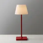 ChicFusion Wireless Table Lamps tag1