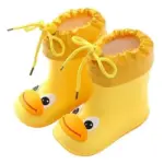 Children s Animal Themed Rain Boots tag1
