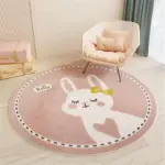 Children s Round Cartoon Bedroom Rug tag1