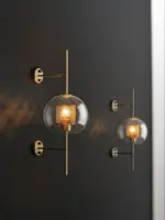 Chiswick Glass Wall Lamp 1 55cbd5e2 655a 4d09 a5d7 4a913b9b3471