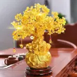 Citrine_Crystal_Tree_Gemstone_Ornament_-_-4158602 Citrine Crystal Tree Gemstone Ornament