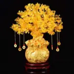 Citrine_Crystal_Tree_Gemstone_Ornament_-_-4158610 Citrine Crystal Tree Gemstone Ornament