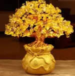 Citrine_Crystal_Tree_Gemstone_Ornament_-_-4158628 Citrine Crystal Tree Gemstone Ornament