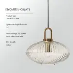 ClaChic_Hanging_Lamp_-_White_Gold_Nordic_Ribbed_Glass_Pendant_Light_-_-_tag1_-4176992 ClaChic Hanging Lamp White Gold Nordic Ribbed Glass Pendant Light tag1