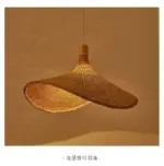 Classic Bamboo Chandelier Handmade Rattan Pendant Light