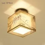 Classic Japanese LED Warm Ceiling Lamp tag1