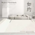 Clean Japanese Style Carpet Living Room Rug Decoration Bedroom Fluffy Plush for Sofa