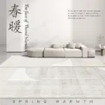 Clean Japanese Style Carpet Living Room Rug Decoration Bedroom Fluffy Plush for Sofa
