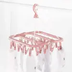 Clothes Drying Hanger tag1