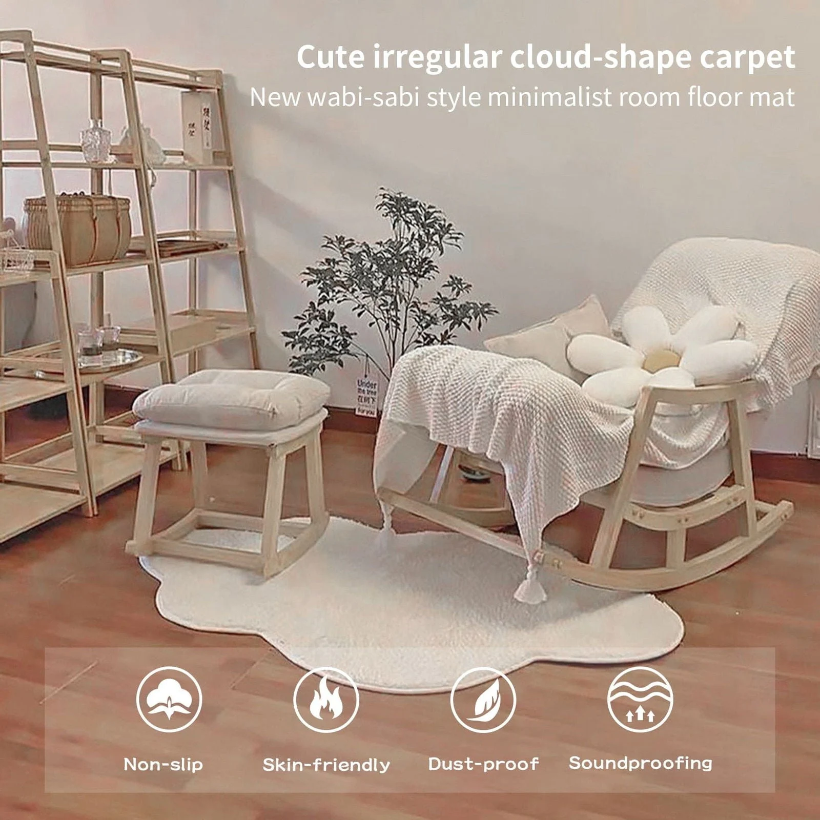 Cloud Rug -  - #tag1#