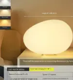 Cobblestone Night Light