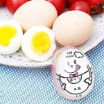 Color_Changing_Egg_Timers_-_-_tag1_-4184318 Color Changing Egg Timers tag1