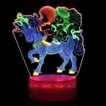 ColorfulIllusion Decorative Light tag1