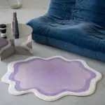 Colour Gradient Soft Fluffy Rug tag1