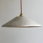 Conic_pendant_light_-_industrial_light_pendant_-_vintage_hanging_lamp_-_-_tag1_-4182034 Conic pendant light industrial light pendant vintage hanging lamp tag1
