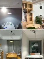 ContemporaryGleam Adjustable Lighting Fixture tag1