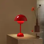 Contemporary Flower Pot Cordless Table Lamps