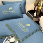 Cooling_Duvet_-_LuxeCool_-_Breathable_Ice_Silk_-_Summer_Duvet_-_-_tag1_-4188722 Cooling Duvet LuxeCool Breathable Ice Silk Summer Duvet tag1