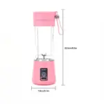 Cordless_Dynamic_Juice_Cup_-_-_tag1_-4189317 Cordless Dynamic Juice Cup tag1