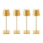 Cordless_Wireless_Table_Lamp_-_-_tag1_-4189495 Cordless Wireless Table Lamp tag1