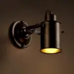 Corridor_industrial_Wall_Lamp_-_-_tag1_-4183705 Corridor industrial Wall Lamp tag1