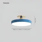 CosmicCircle Slim round LED ceiling light tag1