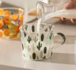 Cottagecore Aesthetic Peach Cactus Glass Cup