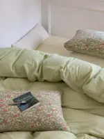 Cottagecore_Pastel_Duvet_Bedding_Set_-_-_tag1_-4190121 Cottagecore Pastel Duvet Bedding Set tag1
