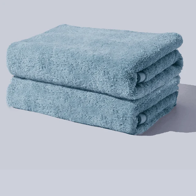 Cotton Bath Towel Set (2pk) -