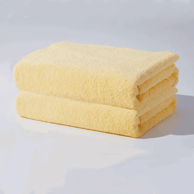 Cotton Bath Towel Set (2pk) -