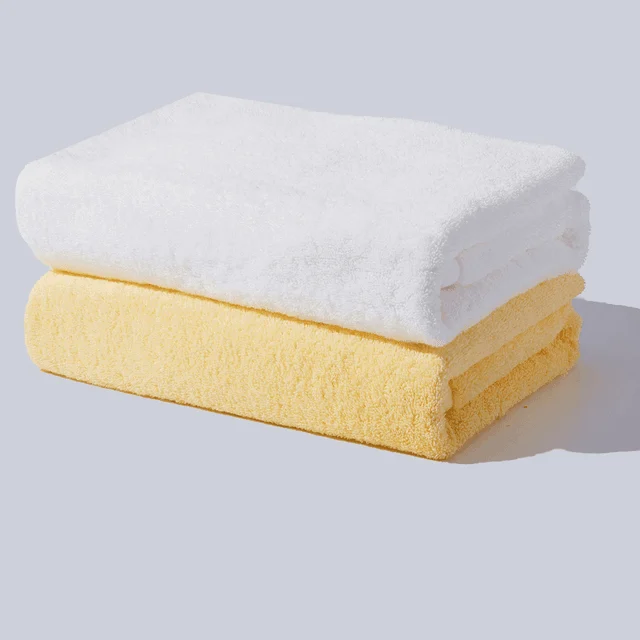 Cotton Bath Towel Set (2pk) -