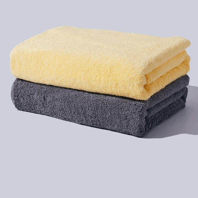 Cotton Bath Towel Set (2pk) -