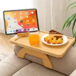 Couch_Armrest_Tray_-_-_tag1_-4190472 Couch Armrest Tray tag1
