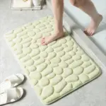 Cozy_Bath_Mat_Easily_absorbs_water_and_prevents_slipping_-_-_tag1_-4190736 Cozy Bath Mat Easily absorbs water and prevents slipping tag1