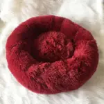 Cozypets_-_Soft_soothing_pet_bed_-_-_tag1_-4190985 Cozypets Soft soothing pet bed tag1