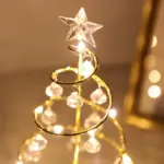 Crystal Christmas Tree Table Lamp tag1