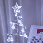 Crystal Christmas Tree Table Lamp tag1
