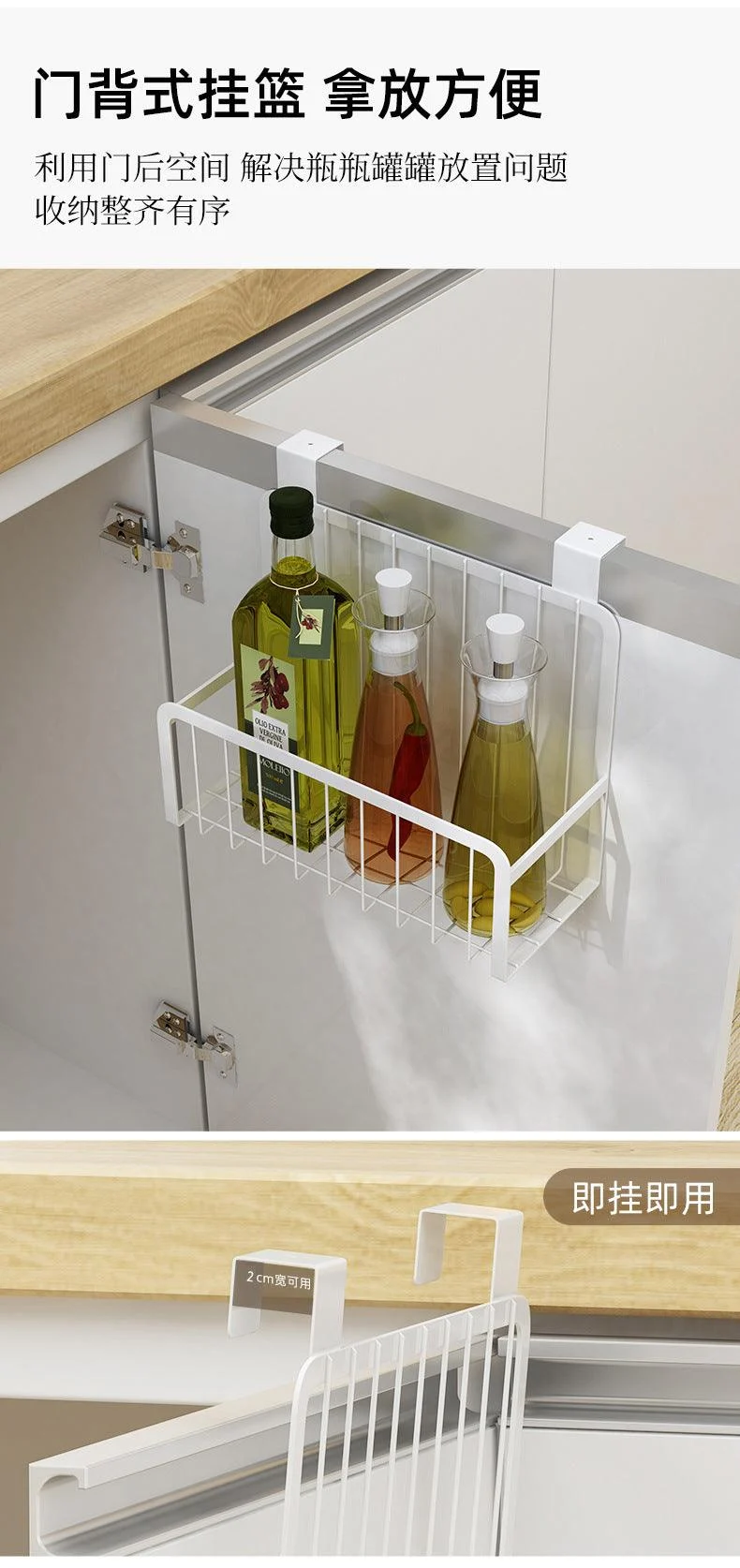 Cupboard Side Storage Rack Kitchen Organizer Shelf Baking Finish Carbon Steel Shelves Hanging Basket -  - #tag1#