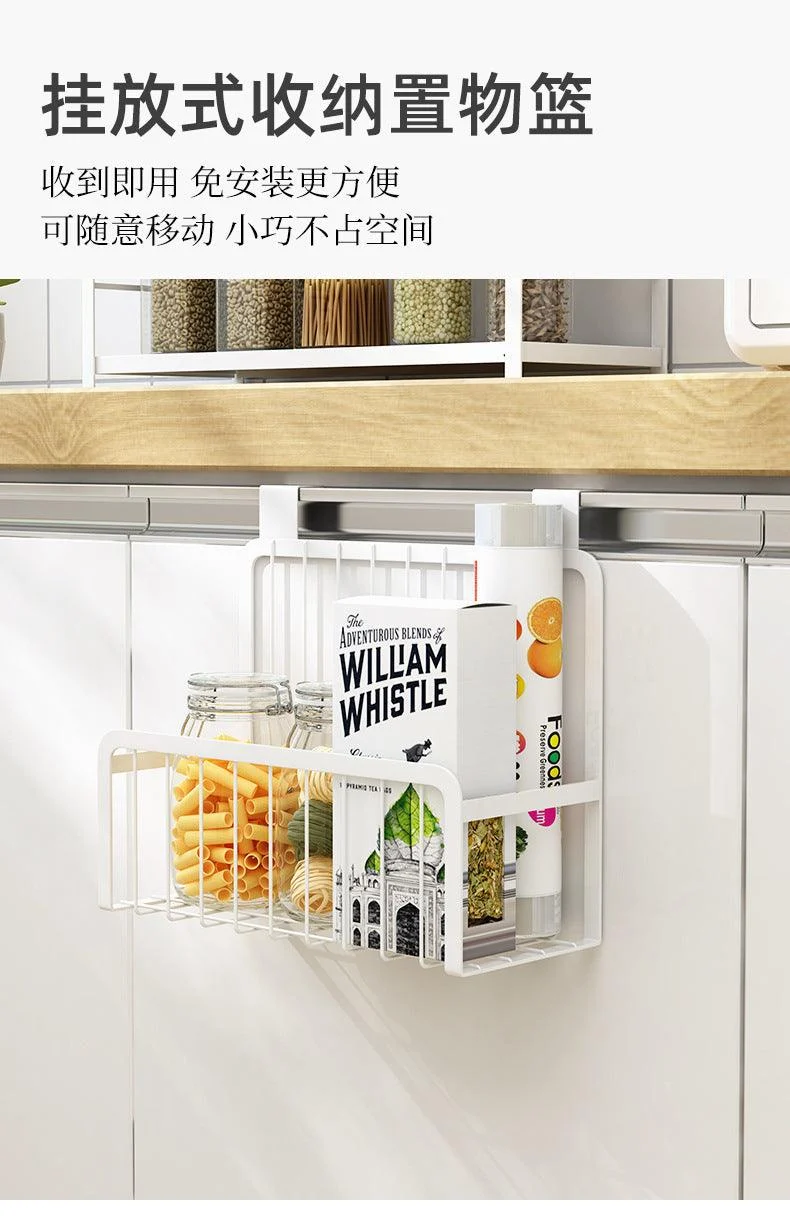 Cupboard Side Storage Rack Kitchen Organizer Shelf Baking Finish Carbon Steel Shelves Hanging Basket -  - #tag1#